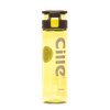 Бутылка "Cille Bottle", пластик, желтая 730 мл