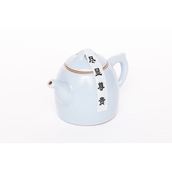 Чайник "Цин Цюань", Жу Яо, 50 мл
