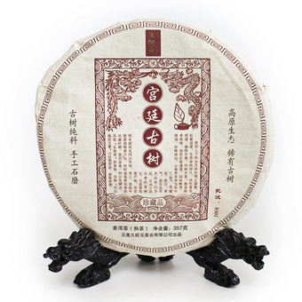 Пуэр Блин Шу "Гун Тин Гу Шу ", "Цзю Ван Юань", 2012 г, 357гр