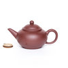 Чайник Исин, Шуй Пин, Хоу Син Чжу Ни, 200 мл арт. 3656 Чайник Исин, Шуй Пин, Хоу Син Чжу Ни, 200 мл