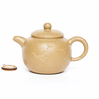 Чайник, Исин, Пао Цзинь Ху, Дуань Ни, 170 мл арт. 3658 Чайник, Исин, Пао Цзинь Ху, Дуань Ни, 170 мл