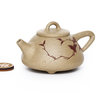 Чайник Исин, Ши Пяо, роспись глиной, №5, 70 мл арт. 3592 Чайник Исин, Ши Пяо, роспись глиной, №5, 70 мл