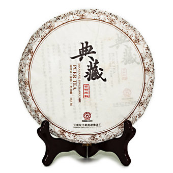 Пуэр Блин Шу "ДяньЦанБинДаоГуШу", "Мэн Дай", 2012 г, 357гр арт. 3065 Пуэр Блин Шу "ДяньЦанБинДаоГуШу", "Мэн Дай", 2012 г, 357гр